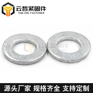 Arandelas Planas Galvanizadas por Inmersión en Caliente para Paneles Fotovoltaicos, Suministro Inmediato - Product Image 5