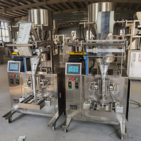 Machine d'emballage automatique verticale pour sachets de café moulu, thé, céréales, bonbons, 200g, 500g, 1kg