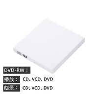 Unidad de Grabación de DVD/CD Externa USB 2026 Directo de Fábrica para Computadora Portátil, PC de Escritorio, Reproductor Óptico Portátil