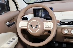 2025 phụ nữ mới, <span class=keywords><strong>e2025</strong></span> mô hình Lynk & co 03 Coupe - Product Image 5