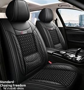 Coprisedile <span class=keywords><strong>Auto</strong></span> <span class=keywords><strong>Universale</strong></span> in Pelle Sintetica di Lusso, Modello 2025, Resistente e Impermeabile, Fresco per Tutte le Stagioni - Product Image 1