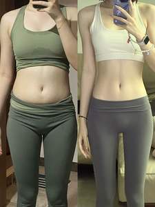 OEM/ODM Ingrédients naturels pour un nettoyage rapide et une détoxification favorisant une digestion saine, perte de poids, gélules amincissantes - Product Image 6