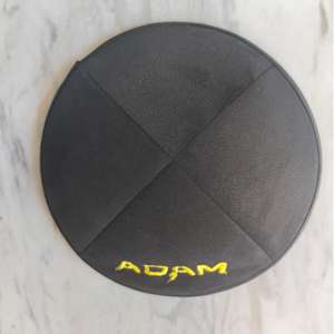 Terciopelo personalizado Kippah bordado Logo étnico judío Boda REGALOS Yarmulke <span class=keywords><strong>Kipa</strong></span> Yarmulka <span class=keywords><strong>sombrero</strong></span> para Bar Mitzvah judaísmo Kippot - Product Image 3