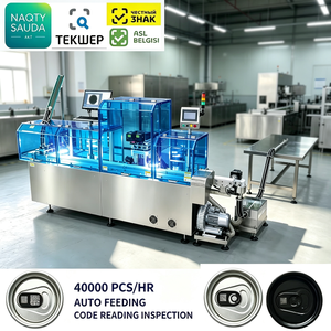 Machine de marquage laser haute vitesse en ligne pour aluminium, avec code GS1 pour la traçabilité des marques Chestny Znak et ASL BELGISI - Product Image 1