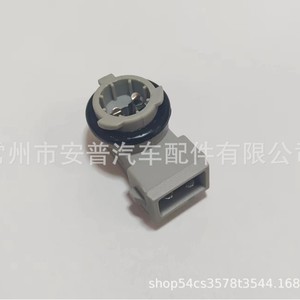 Base de Plástico para Bombilla de Coche, Base de Lámpara de Repuesto para Automóvil - Product Image 2