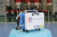 Machine de nettoyage au laser à fibre 300W pour métal, pierre, bois et élimination de la rouille de la peinture - Refroidissement à l'eau haute vitesse, nouvelle génération