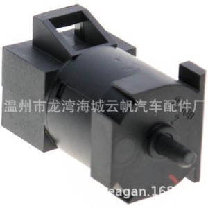Interruptor de Aire Acondicionado GimCyber YF-8619B OE 15-72275 para Reemplazo o Reparación - Product Image 1