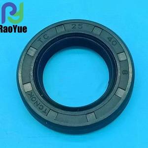 Sello de Aceite para Rueda Tensora de Transplantadora de Arroz Yanmar VP6D, Nuevo, Modelo 24421-254008, 0.5kg - Product Image 2