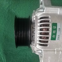Alternateur Komatsu 24V 60A 600-861-6420 600-861-6410 pour moteur Komatsu SAA4D102E- Km207 KGT pour excavatrice PC200 PC220.