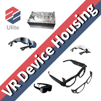 Service de moulage par injection pour appareils VR professionnels, pièces de moulage par injection pour casques VR, boîtiers de lunettes VR, qualité optique ISO9001