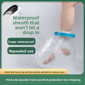 Long bain doux étanche à l'eau pleine jambe protecteur couverture étanche joint bras fonte couverture - Product Image 3