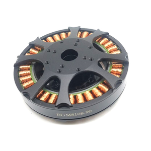 Drone Bgm8108-90 de <span class=keywords><strong>moteur</strong></span> sans brosse d'équipement d'imagerie médicale de <span class=keywords><strong>moteur</strong></span> sans brosse de haute performance - Product Image 3