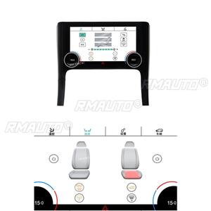 Kit de Estilización para Range Rover Sport 2010-2013, Panel de Aire Acondicionado, Control de Climatización del Asiento Trasero, Kit de Carrocería para Aire Acondicionado Trasero - Product Image 6