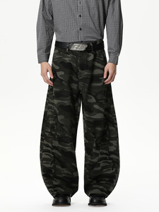 Pantalon en jean pour homme coupe droite avec détails de couture Chiffchaff Stitch Warbler, idéal pour l'observation des oiseaux - Fournisseur - Product Image 1