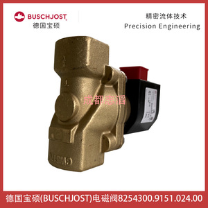 บุชจอสท์วาล์วแม่เหล็กไฟฟ้า 8254300.9151.024.00 ดีซี 24V ขนาดพอร์ต 1 นิ้ว - Product Image 4