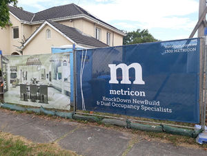 Bannière de maille de vinyle de publicité extérieure de haute qualité - Product Image 3