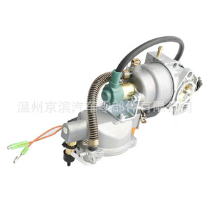 Carburateur pour moteur de moto GPL GNC 4,5-5,5KW GX390 188F, pièce de mise à niveau et de rénovation - Product Image 2