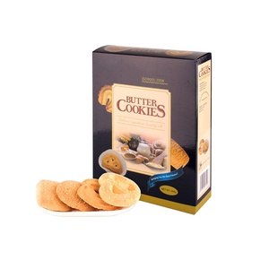 ฮาลาลไดเจสทีฟบิสกิตผลิตภัณฑ์ประเภทภาษาสวีดิชคำ Stylish เนยคุกกี้และ Biscuis กล่องแพคเกจ - Product Image 6