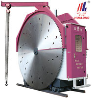 Moteur à double lame haute vitesse CE en gros de Chine, 151 kW, garantie 1 an, diamètre de lame 3600 mm, pour machines à pierre Hualong