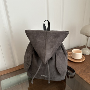 Sac à dos léger tendance pour <span class=keywords><strong>femme</strong></span>, nouveau modèle 2026, sac d'école à la mode avec poches, populaire - Product Image 4