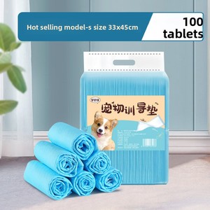 Großhandel Maßgefertigte Umweltfreundliche Leinen Wiederaufladbare Haustier-Welpenunterlagen Verdickte Hundewindeln Saugfähig Dropshipping - Product Image 6