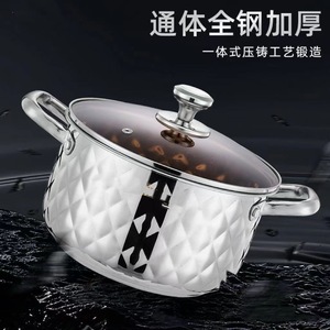 Stainless Steel Soup Pot Set 4-Piece Diamond Pattern Induction Compatible <b>Cookware</b> for Daily Meals - Product Image 2