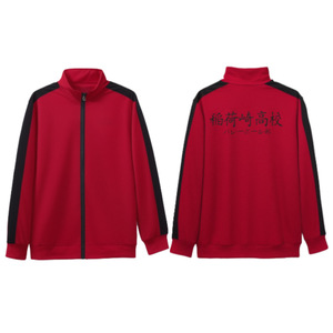 Costume Cosplay Anime Haikyuu, Uniforme della Squadra di Pallavolo delle Scuole Superiori Shiratorizawa, <span class=keywords><strong>Karasuno</strong></span>, Aoba, Johsai, Nekoma, Inarizaki, Fukurodani - Product Image 1
