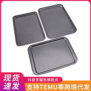 Rectangular Cake Baking Pan Carbon Steel Non Stick Oven Safe Black 35x25cm Baking Dishes Pans - Product Image 5