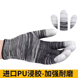 <b>Nylon</b> Pu Coated Finger Gloves Anti Static Non <b>Slip</b> Breathable Durable Construction Work Gloves - Product Image 2