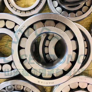 <span class=keywords><strong>UY1307</strong></span>แบริ่งลูกกลิ้งทรงกระบอกแบริ่งอัตโนมัติขนาด30X80X23MM - Product Image 2