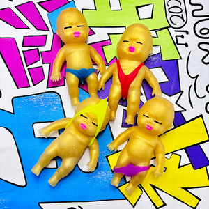 Juguetes Novedosos de la Fábrica Jincan, Juguetes Elásticos Rellenos de Arena Dorada TPR para Niños, Juguetes Antiestrés para Niños - Product Image 5