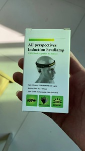 최고의 90도 회전 가능한 헤드 COB LED 헤드램프 방수 충전식 손전등 강력한 LED 헤드램프 - Product Image 4