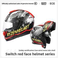 Casque de moto modulaire intégral certifié DOT ECE, casque de course rabattable en ABS, vente en gros