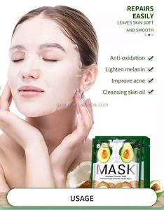 แผ่นมาส์กหน้าเพื่อผิวขาวนมผ้าฝ้ายอะโวคาโดมอยส์เจอร์ไรเซอร์ล้ำลึก - Product Image 4