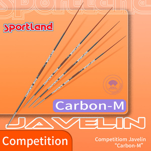 กริชขว้างระยะไกล "คาร์บอน เอ็ม" ที่ได้รับการรับรองจาก IAAF(WA) สำหรับการแข่งขัน - Product Image 2