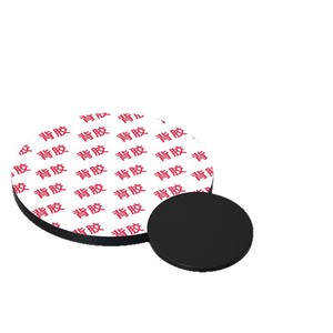 Adhesive Backed Rubber Round Pad Self Adhesive Wear Resistant Furniture Felt Pad Anti Slip Shock Absorbing Cushioning Seal - Product Image 1