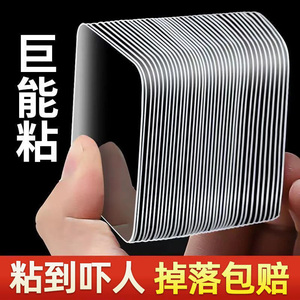 Double Sided <b>Adhesive</b> <b>Hook</b> 1-3kg Load PVC Material Traceless Wall Sticker For Photo Frame Picture Hanging - Product Image 2