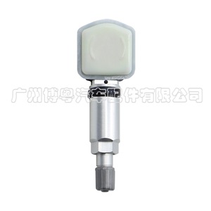 Capteur TPMS 3778080-DB01-A externe 433 MHz pour Toyota FAW JP - Product Image 3