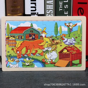 Puzzle en <span class=keywords><strong>bois</strong></span> de 24 pièces avec cadre en <span class=keywords><strong>bois</strong></span>, puzzle plat pour enfants avec animaux de dessin animé, jouet éducatif en <span class=keywords><strong>bois</strong></span> pour l'éducation précoce, âges 5-7 ans - Product Image 6