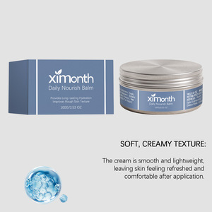 Crema hidratante facial calmante, textura ligera, fácil de aplicar, hidratante, no pegajosa, crema facial diaria adecuada para todo tipo de piel - Product Image 2