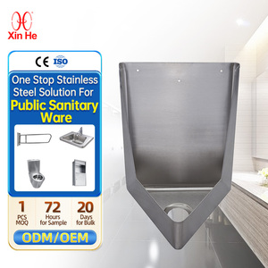 Urinoirs en acier inoxydable directement de l'usine, urinoir mural pour hommes - Product Image 1