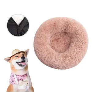 Coussin anti-anxiété en peluche de luxe doux rond long moelleux apaisant imperméable confortable amovible beignet chat chien lit