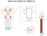 Moteur électrique à engrenages XYT 5840-31ZY 12v 24v 70kg.cm à couple élevé et faible régime, moteur à engrenages à vis sans fin, moteur CC à aimant permanent avec encodeur