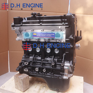 Motore Completo Nuovo di Zecca per <span class=keywords><strong>Hyundai</strong></span> G4EE 1.4L Benzina, Blocco Lungo per Accent Getz Rio <span class=keywords><strong>I20</strong></span>, Ricambio OEM - Product Image 4