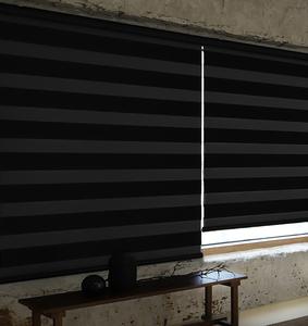 Persianas Coreanas Zebra Buckingham, Cortinas Enrollables Motorizadas con Control de Luz Automático, Modernas para el Hogar - Product Image 1