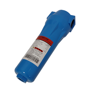 Mengma 024Q 024P 024S ไส้กรองน้ำมันแบบใหม่พร้อมเปลือกหุ้มสำหรับอะไหล่เครื่องอัดอากาศแบบสกรูอุตสาหกรรม - Product Image 5
