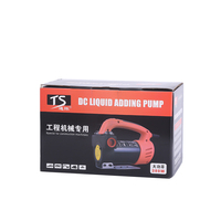 Offre Spéciale Mini 12V/24V/220V nouveauté pompe à moteur à haut débit capable de pomper diverses huiles