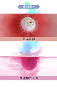 Tablettes de douche aromatiques <span class=keywords><strong>pour</strong></span> athlètes, relaxation musculaire, récupération, aromathérapie après l'entraînement - Product Image 6