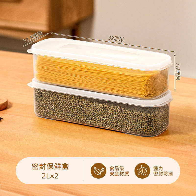 H-4059 Scellé Résistant à l'humidité 2L Paquet de 3