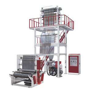 High Quality Automatic <strong>Plastic</strong> <strong>Extruder</strong> Film Blowing <strong>Machine</strong> Hdpe/ldpe Film Blowing <strong>Machine</strong> <strong>Plastic</strong> Film Blowing <strong>Machine</strong> - Product Image 1